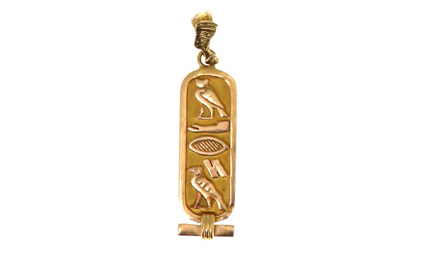 Pendentif cartouche égyptien en or jaune