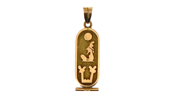 Pendentif cartouche égyptien en or jaune