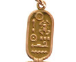 Pendentif cartouche égyptien en or jaune
