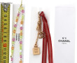 CHANEL N°5 - Porte-clé : on y joint un b