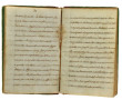 Carnet manuscrit "Vœu de Sainte-Hélène",