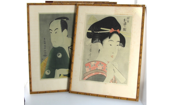 JAPON Dans le goût d'UTAMARO - Suite de 