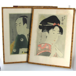 JAPON Dans le goût d'UTAMARO - Suite de 