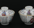 CHINE - Paire de bols couverts en porcel