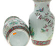 CHINE - Paire de vases en porcelaine à d