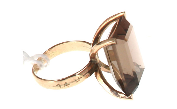 Bague en or jaune 14 cts sertie d'un qua