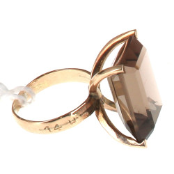 Bague en or jaune 14 cts sertie d'un qua