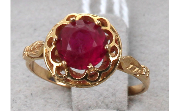 Bague ancienne en or jaune sertie d'une 