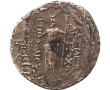 SYRIE - Antiochus VII tétradrachme en ar