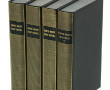 PLEIADE - SAINT BEUVE 4 volumes: Port Ro