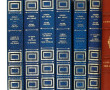 Lot de livres reliés divers dont collect