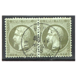 FRANCE - Paire de TP n° 19 oblitéré Pari