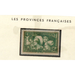 France n° 269 neuf avec charnière cote 1
