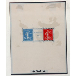 Bloc esposition philatélique de Strasbou