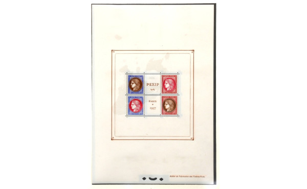 France - Bloc Pexip central 348 à 351 ne