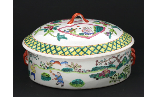 CHINE Xxème - Pot circulaire couvert en 