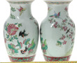 CHINE - Paire de vases en porcelaine à d