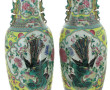 CHINE XIXème - Paire de grands vases bal