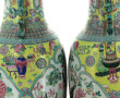 CHINE XIXème - Paire de grands vases bal