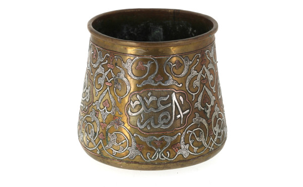 Vase piriforme indo-persan, fin XIXème, 