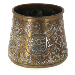 Vase piriforme indo-persan, fin XIXème, 