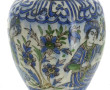 ORIENT - Vase iranien en céramique à déc