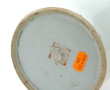 CHINE XIXe - Vase rouleau en porcelaine 
