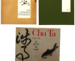 ART D'ASIE - 2 livres: "CHU TA 1626 - 17