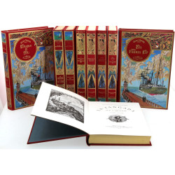 Jules VERNE - Réédition en 41 volumes de