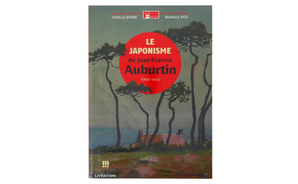 PEINTURE AUBURTIN - Cyrielle Durox et Bé