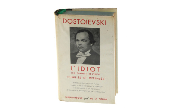 PLEIADE - DOSTOIEVSKI "Œuvres poétiques"