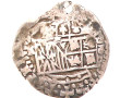 Espagne - Bolivie Potosi - 1 Real Cob 15