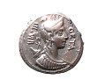 REPUBLIQUE ROMAINE - C. Hosidus Geta den
