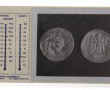 EMPIRE DE BYZANCE - Focas solidus or 602