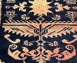 Tapis ancien Yackchibegir dans les tons 