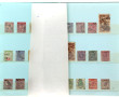 GRANDE BRETAGNE - Carnet de circulation 