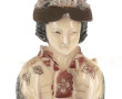 "Femme en tenue traditionnelle", sujet e