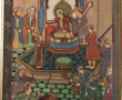 INDE - Dignitaire entouré de sa cour et 