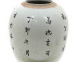 CHINE - Pot à gingembre en porcelaine à 