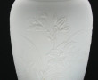 PORCELAINE DE SOLOGNE - Vase balustre en