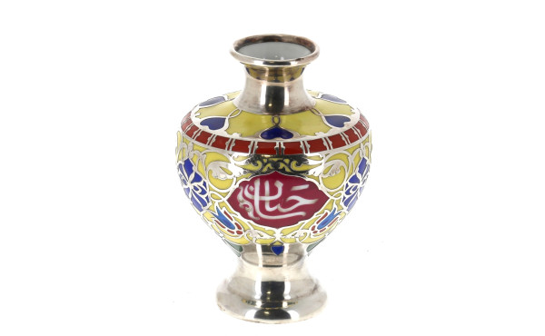 Petit vase nord africain en porcelaine p