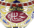 Petit vase nord africain en porcelaine p