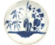 Chine ou Indochine XIXe - Coupelle blanc