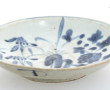 Chine ou Indochine XIXe - Coupelle blanc