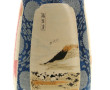 Beau vase en céramique japonaise décor d