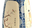 Beau vase en céramique japonaise décor d