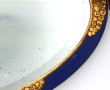 Miroir de forme ovale, circa 1925, à déc