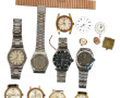 Lots de montres bracelets vendues en l'é