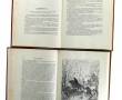 "L'ingénieux hidalgo DON QUICHOTTE de la