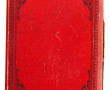 REVUE DES ARTS DECORATIFS tome 17 (1897)